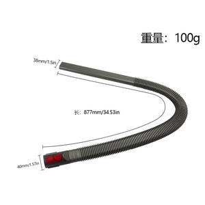 Tuyau d'aspirateur <span class=keywords><strong>Dyson</strong></span> 877 mm/34,53 po, accessoire d'embout pour fentes en plastique gris pour V7 V8 V10 V11 V12 <span class=keywords><strong>V15</strong></span> - Product Image 1