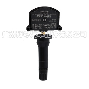 Capteur TPMS Hyundai 52940 L8200 externe 433 MHz pour véhicules Hyundai - Product Image 4