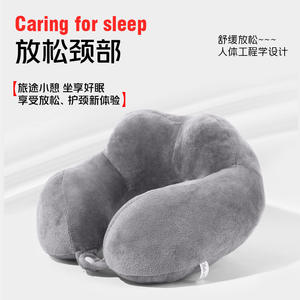 Almohada de cuello en forma de U Miaocai, 28x26x14cm, almohada de soporte portátil para viajes, color gris sólido, para uso en oficina y avión - Product Image 5