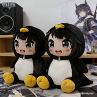 Peluche Adorable Petit Pingouin Qui Cricra et Se Balancarde, Poupée en Polyester Thème Anime, Rembourrage Coton PP, 28/40cm, Idéal pour Fête d'Anniversaire 14 ans et plus