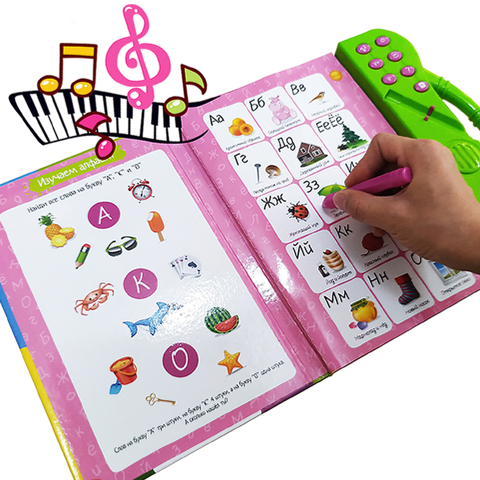 Elástico cadena Fidget libre de silicona dentición de enfermería sensorial juguetes autismo para niños