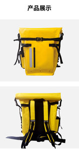 Waterproof <strong>Fishing</strong> Keepnet <strong>Bag</strong> with Rod Storage-Large Capacity Insulated Tackle Storage for Camping - Product Image 6