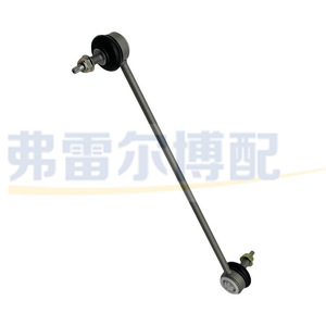 ลูกหมากกันโคลงหน้า Peugeot 2008 Citron DS3 รุ่น YL01686080 อะไหล่แท้ - Product Image 4
