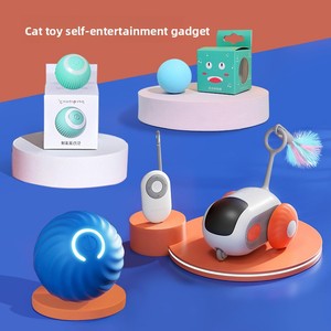 Pelota Eléctrica Inteligente con Movimiento por Gravedad, Juguete Masticable con Sonido para <span class=keywords><strong>Perros</strong></span> y Gatos, con Diseño <span class=keywords><strong>de</strong></span> Dibujos Animados en Goma Termoplástica - Product Image 1