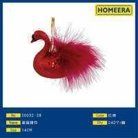 HOMERA Christmas Ornament 14CM Red Foam Swan Shape With Feather Decoration For Tree - Product Image 1