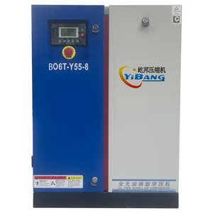 New 5.5KW 600L/min 8bar 7.5hp scroll oil free air compressor 220V 60Hz 3phase Permanent Magnet Variable Frequency Transmission