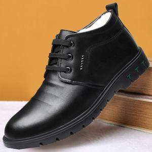 Chaussures habillées montantes en cuir pour hommes, bout rond, doublure en peluche, semelle extérieure en caoutchouc isolante, style bureau et carrière - Product Image 1