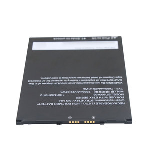 Escáner de Código de Barras PDA de Gran Capacidad, 3.87V 7600mAh Li-Ion, Batería de Larga Duración para BT-000456 BTRY-ET4X-10IN1-IN BT-000456-32 - Product Image 1