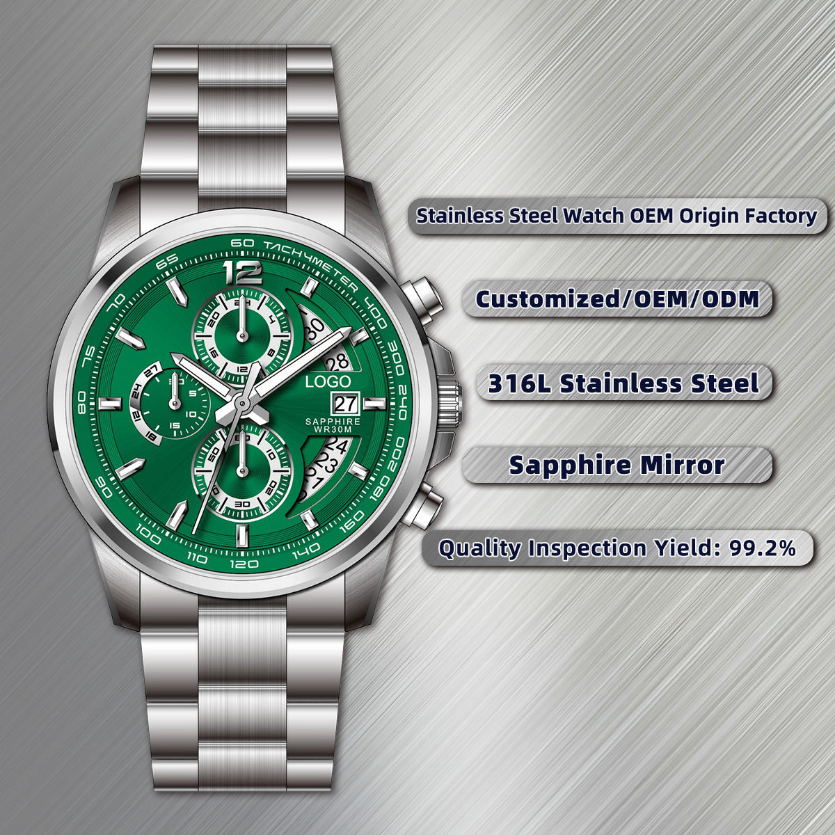 สีเขียว