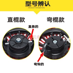 ตัวสตาร์ทแบบมือหมุนสีแดงสำหรับเครื่องตัดหญ้าฮอนด้า รุ่น 1P60 65 1P70 GXV160 เครื่องตัดหญ้าแบบโรตารี่ใช้น้ำมันเบนซิน - Product Image 3