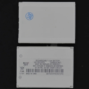 Batería de Repuesto BLC-2 para <span class=keywords><strong>Nokia</strong></span> 3310 3330 3410 3510 5510 3530 3335 3686 3685 3589 3315 1000mAh - Product Image 2