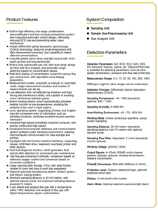 Độ chính xác cao công nghiệp trực tuyến doas cực tím phân tích khí nhà cung cấp giá cho cems, VOCs & khí thải khí thải giám sát - Product Image 5