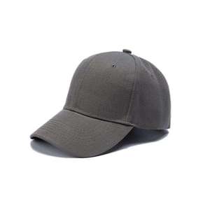 Solid color sports <b>cap</b> design personalized <b>hat</b> custom logo embroidered men's baseball Fashionable <b>cap</b> - Product Image 2