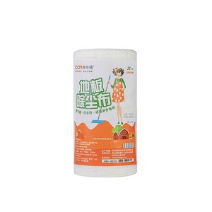Kakama Electrostatic <b>Dust</b> Removal <b>Cloth</b> Rectangle Floor Cleaning Paper - Product Image 4