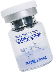 Suero en Polvo Liofilizado con Péptidos de Cobre GHK-Cu, Esencia Liofilizada Antienvejecimiento, Reparadora de la Piel y Estimulante de Colágeno para el Cuidado Facial - Product Image 4