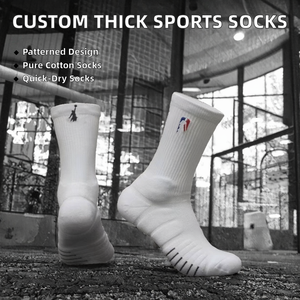 Chaussettes de sport en coton 100% en gros, épaisses, avec logo de basket-ball personnalisé, tricotées, pour la saison d'automne - Product Image 2