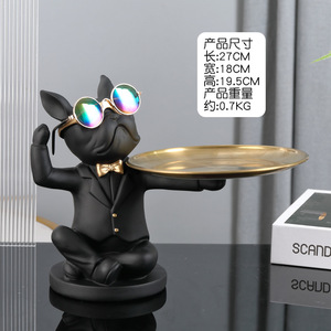 Fa <span class=keywords><strong>Dou</strong></span> perro decorativo clave armario de almacenamiento bandeja sala de estar entrada lujo hogar bar decoración creatividad - Product Image 6