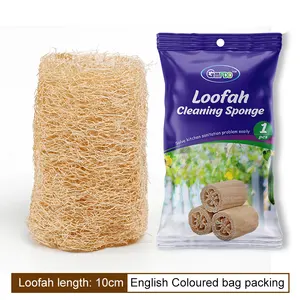 Limpieza de platos 100% materia prima natural Esponja de baño Depurador corporal Lofa Loofa Luffa Loffa Loofah para limpieza de cocina