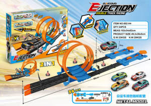 สินค้ามาใหม่2024ของเล่นสำหรับเด็กชุดรางรถแข่งของเล่นสำหรับเด็กเกมต่อสู้รถดึงถอยหลังเพื่อการศึกษาของขวัญ - Product Image 3