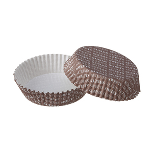 Miễn Phí Mẫu Vòng Lò Vi Sóng An Toàn Cupcake Giấy Muffin Bánh Mì Cup, Bánh Cốc, Bánh Trường Hợp - Product Image 5