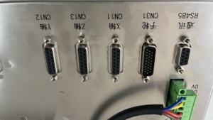 Sistema de Control de Torno de 5 Ejes Ethercat Bergerda de Fábrica con Memoria de Volante Manual Adicional y 1 Año de Garantía - Product Image 1