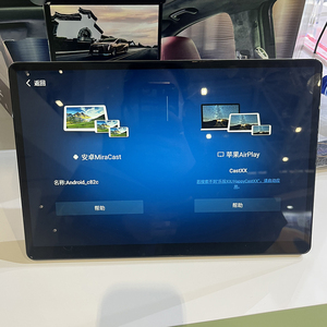 Moniteur d'appuie-tête Android pour BMW X5 X7 G05, style <span class=keywords><strong>UI</strong></span> 2026, avec Bluetooth et Mirror Link sans fil pour siège arrière - Product Image 4