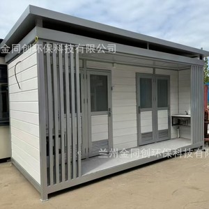4 - Product Image 2