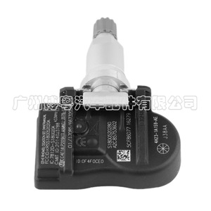 เซ็นเซอร์วัดแรงดันลมยาง 4H23-1A159-AE 433MHz ภายนอก สำหรับ Jaguar XF TPMS - Product Image 1