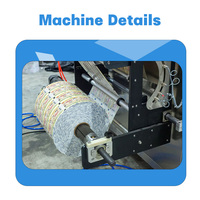 Machine de remplissage et d'emballage automatique 4/6 voies de forme irrégulière pour bar sac liquide sport gel spécial vffs