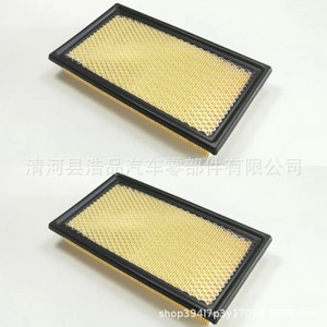 Fa-1884 7t4z9601a ไส้กรองอากาศสำหรับฟอร์ด เอดจ์ ลินคอล์น เอ็มเคที เอ็กซ์พลอเรอร์ขนาดมาตรฐานอะไหล่ทดแทนใหม่ - Product Image 5