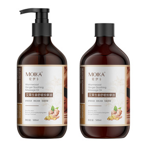 Aceite de Masaje de Artemisia y Jengibre Moka 500ml Para Cuidado Corporal y Uso en Spa - Product Image 2