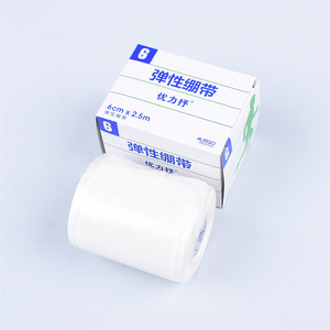 Bandage élastique médical Yulishu 6cm/8cm/10cm Hypoallergénique Respirant Postopératoire Auto-adhésif - Product Image 2