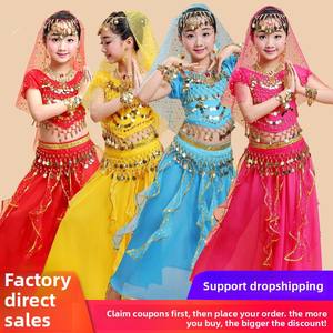 ชุดการแสดงระบำอินเดียสำหรับเด็ก ยี่ห้อ Y Brand ชุดเต้นระบำหน้าท้องแบบดั้งเดิมสำหรับวันเด็ก 1 มิถุนายน กระโปรงและชุดแสดง - Product Image 3