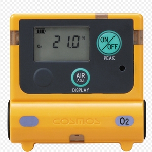 Detector de Gases Portátil NUEVO COSMOS New Universe de Japón, para Gases Difusos XO XC XS XOC XOS-2200 CO O2 H2S - Product Image 1