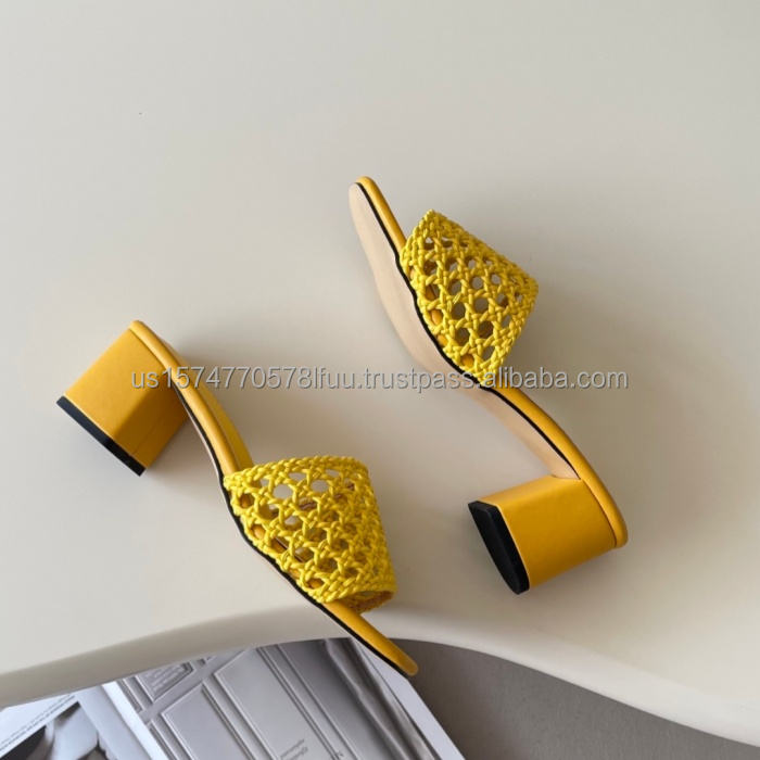 สีเหลือง