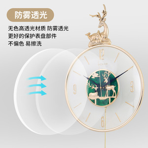 Luxury Wall <b>Clock</b> Modern Round Analog Silent Movement <b>Battery</b> Powered Living Room Bedroom Study Home Decor - Product Image 3