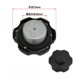 Coperchio del serbatoio del carburante si adatta Hon-da GX120 GX140 GX160 152 motore 154F 168 177 188 190 F parti della pompa dell'acqua del generatore di benzina - Product Image 5