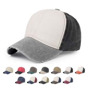 Gorra de Béisbol Deportiva Unisex de 5 Paneles, 100% Algodón, Diseño Lavado con Agujeros, Protección Solar para Deportes de Verano - Product Image 1