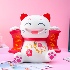" Pot à Monnaie Porte-<span class=keywords><strong>Bonheur</strong></span> Golden List - Figurine Chat de la Richesse pour Décoration Festive, Salon et Rangement de Bureau - Product Image 1