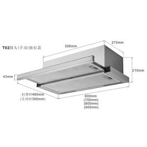 <strong>Kitchen</strong> Pull-Out <strong>Smoke</strong> <strong>Extractor</strong> Slim Slide-Out Cooker Hood Telescopic <strong>Kitchen</strong> Exhaust Range Hood - Product Image 3