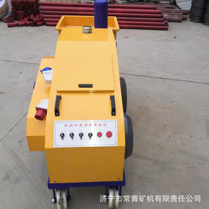 Máquina de Pulverización de Mortero y Yeso para Interiores y Exteriores, Automática, de Doble Cilindro y Cuatro Velocidades - Product Image 4