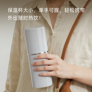 Dispensador de Agua Caliente Instantáneo Portátil, Mini Hervidor Eléctrico, 5 Ajustes de Temperatura, 3 Tamaños de Taza, Uso en Escritorio y Viajes - Product Image 4