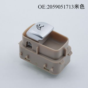 Interrupteurs de hayon et de coffre en ABS A2059051713 pour voitures Mercedes-Benz - Product Image 3