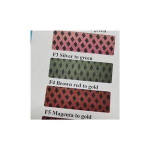 Encre flexographique argentée à verte anti-contrefaçon F3 à effet optique variable pour encre 100ML/Bouteille - Product Image 4