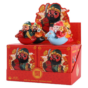 Il Dio della Ricchezza Arriva a Cavallo - Blind Box: Prosperità Consegnata Istantaneamente - Product Image 1