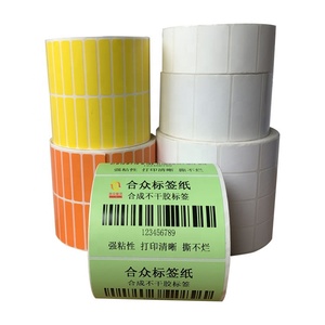 Printing Custom Barcode <strong>Label</strong> Sticker <strong>Self</strong> <strong>Adhesive</strong> Paper Direct Thermal Transfer <strong>Label</strong> 20*10mm Shipping <strong>Label</strong> - Product Image 1