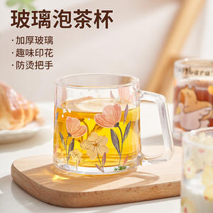 Tasse à thé en verre avec poignée, motif floral, résistance aux hautes températures, utilisation au bureau, tasse à boire personnelle, tasse individuelle - Product Image 2