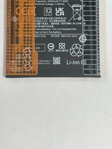 Batterie de remplacement rechargeable Li-ion polymère BP46 4500mAh 3.89V pour Xiaomi 12 12X, vente en gros d'usine, en stock - Product Image 4