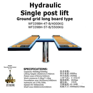 Single Post Hydraulic Car Lift Lifter for 4-5 Ton 4000kg-5500kg Repair Waterproof <strong>Auto</strong> in 1 Underground <strong>Jack</strong> for Car Wash - Product Image 4