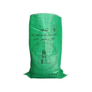 Tùy chỉnh 5kg 10kg 50kg PP dệt gạo đóng gói túi Polypropylene bột mì bao bì Bao - Product Image 3